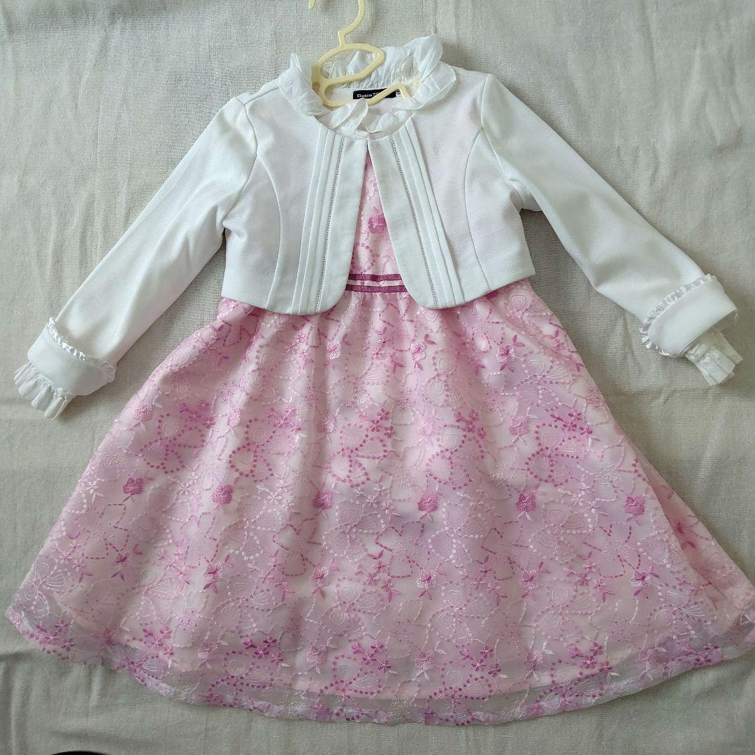 BeBe ピンク フォーマル セット 120