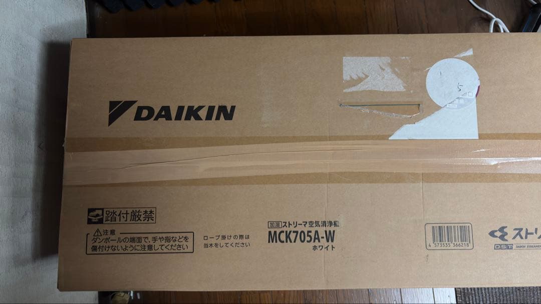 p*y様 Daikin 2025年モデル 加湿 空気清浄機 MCK705A-W