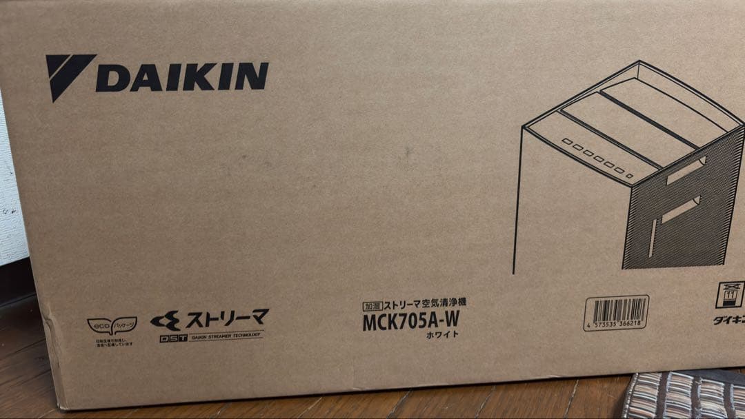 p*y様 Daikin 2025年モデル 加湿 空気清浄機 MCK705A-W