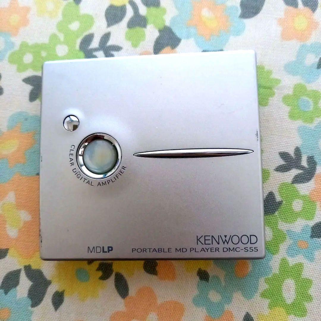 KENWOOD　MD ウォークマン　ポータブルMDプレーヤー
