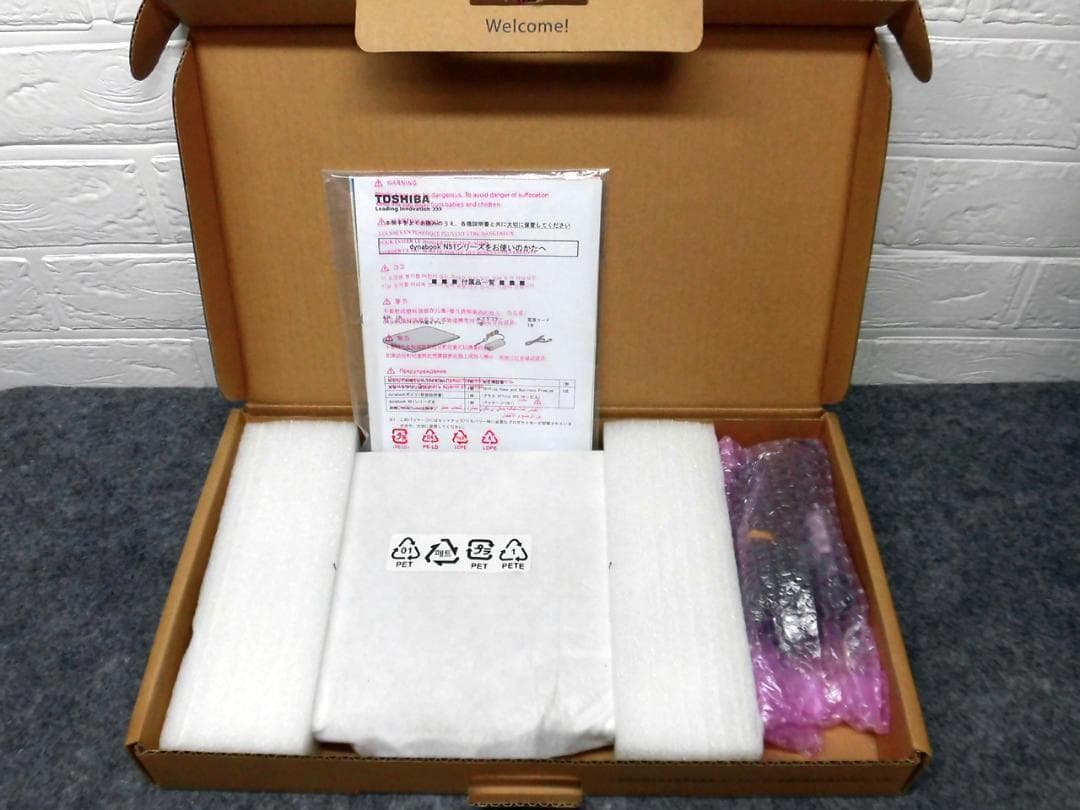 2015年 N51 新品SSD カメラ タッチパネル 東芝 dynabook