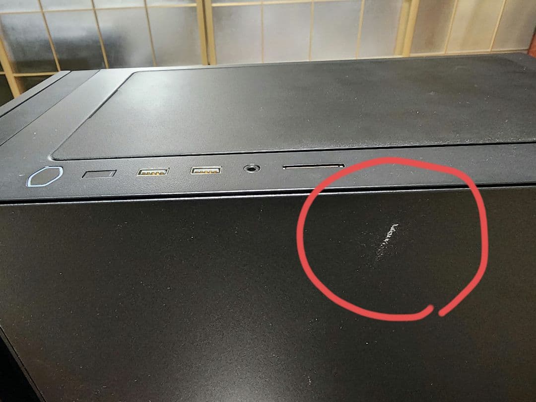 Cooler Master Silencio S400 静音型 PCケース