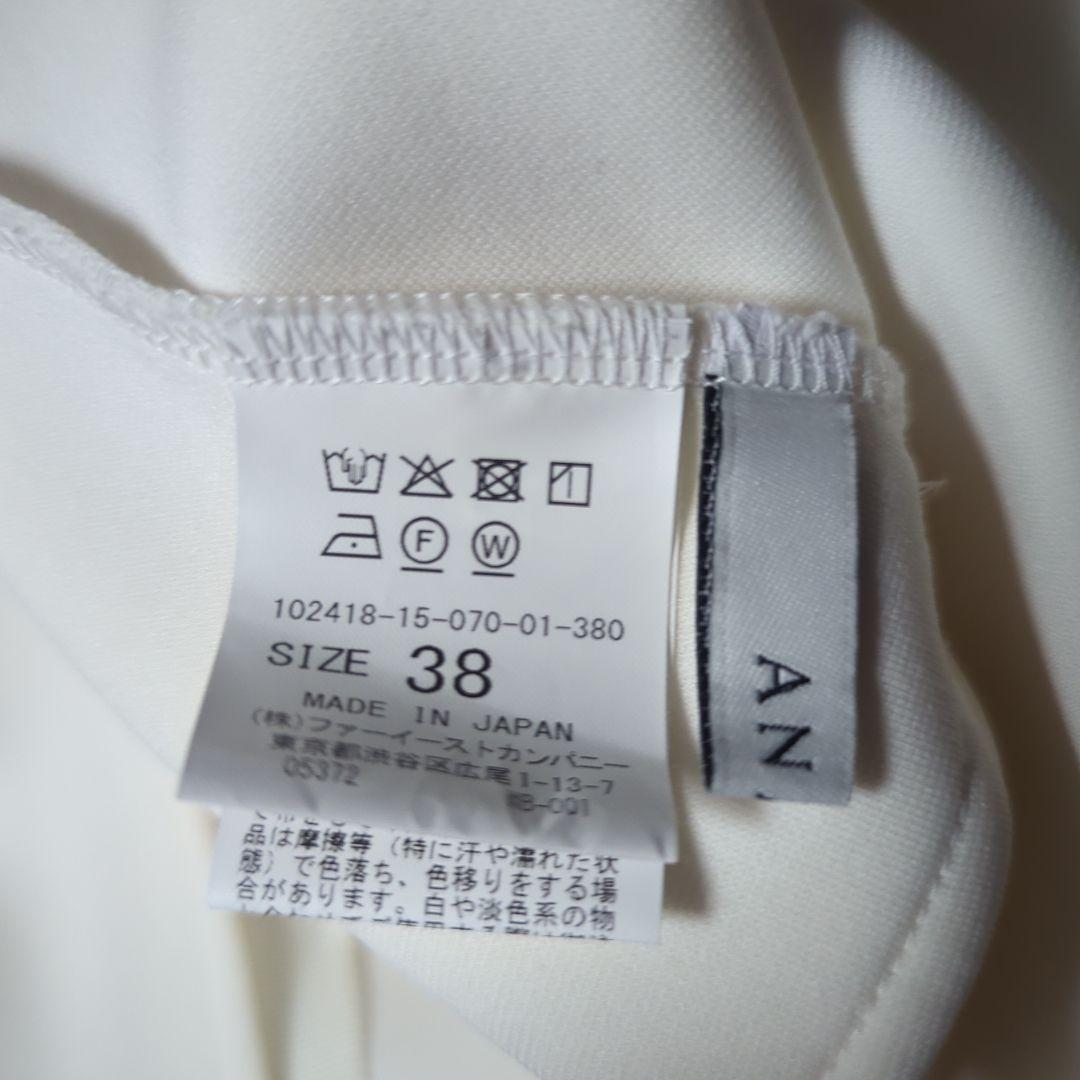 ANAYI　ダブルジャージーペプラムパーカー38