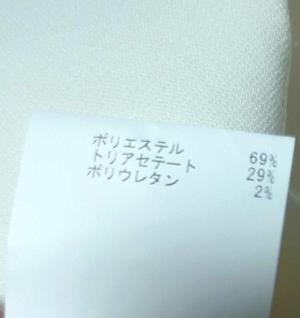 ANAYI　ダブルジャージーペプラムパーカー38