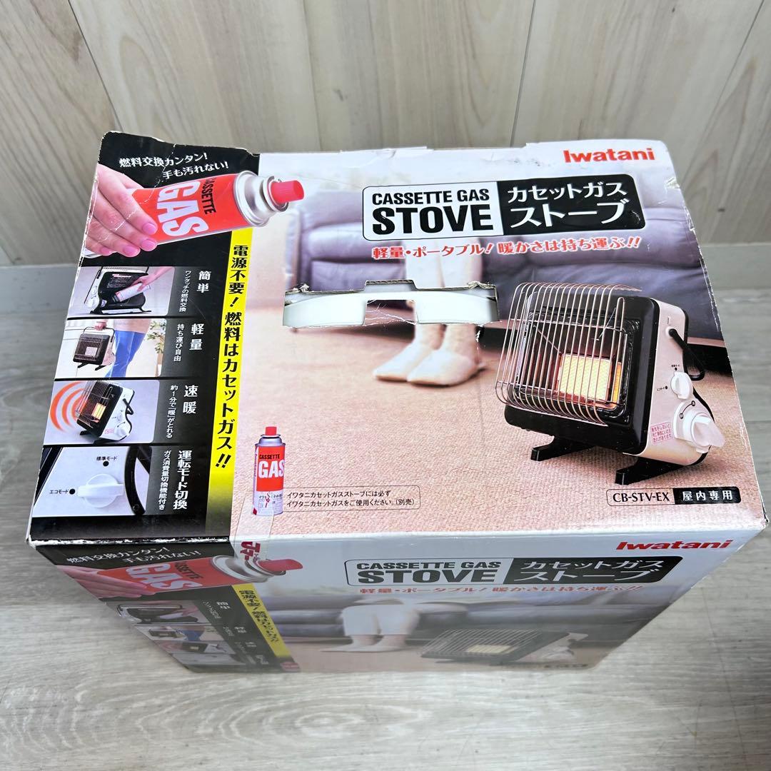 【ストーブ】イワタニ カセットガスストーブ キャンプ　災害