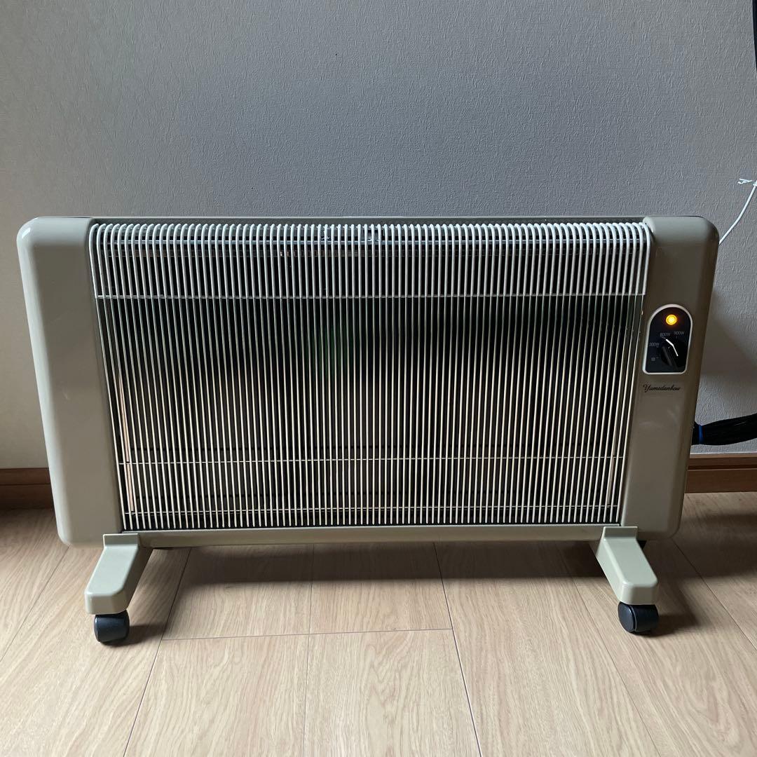 【美品】夢暖望 900型 日本製 遠赤外線 パネルヒーター ベージュ