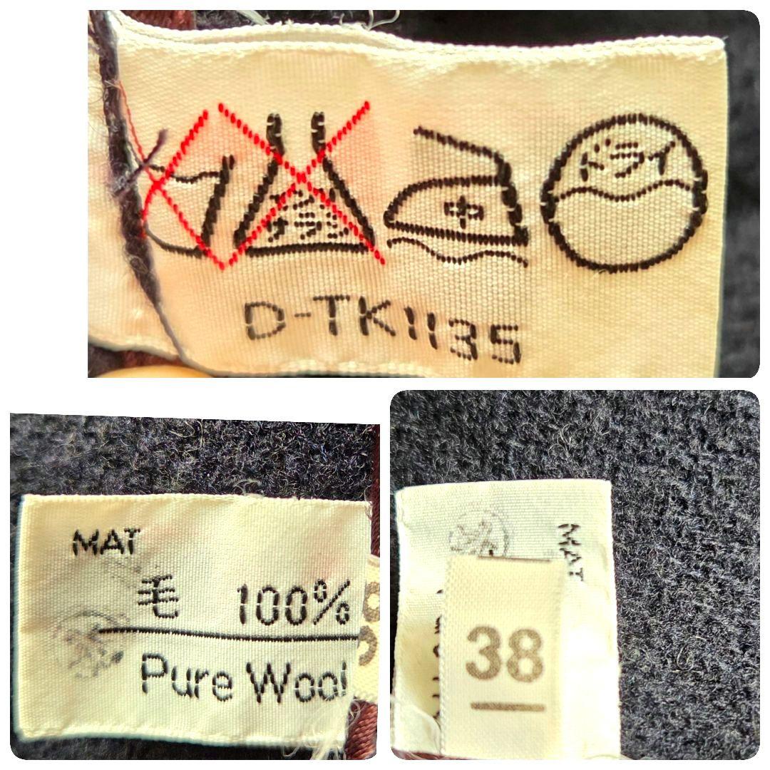 あにあに様希少✨FIRST 英国製 ダッフルコート ヘリンボーン メルトン　M