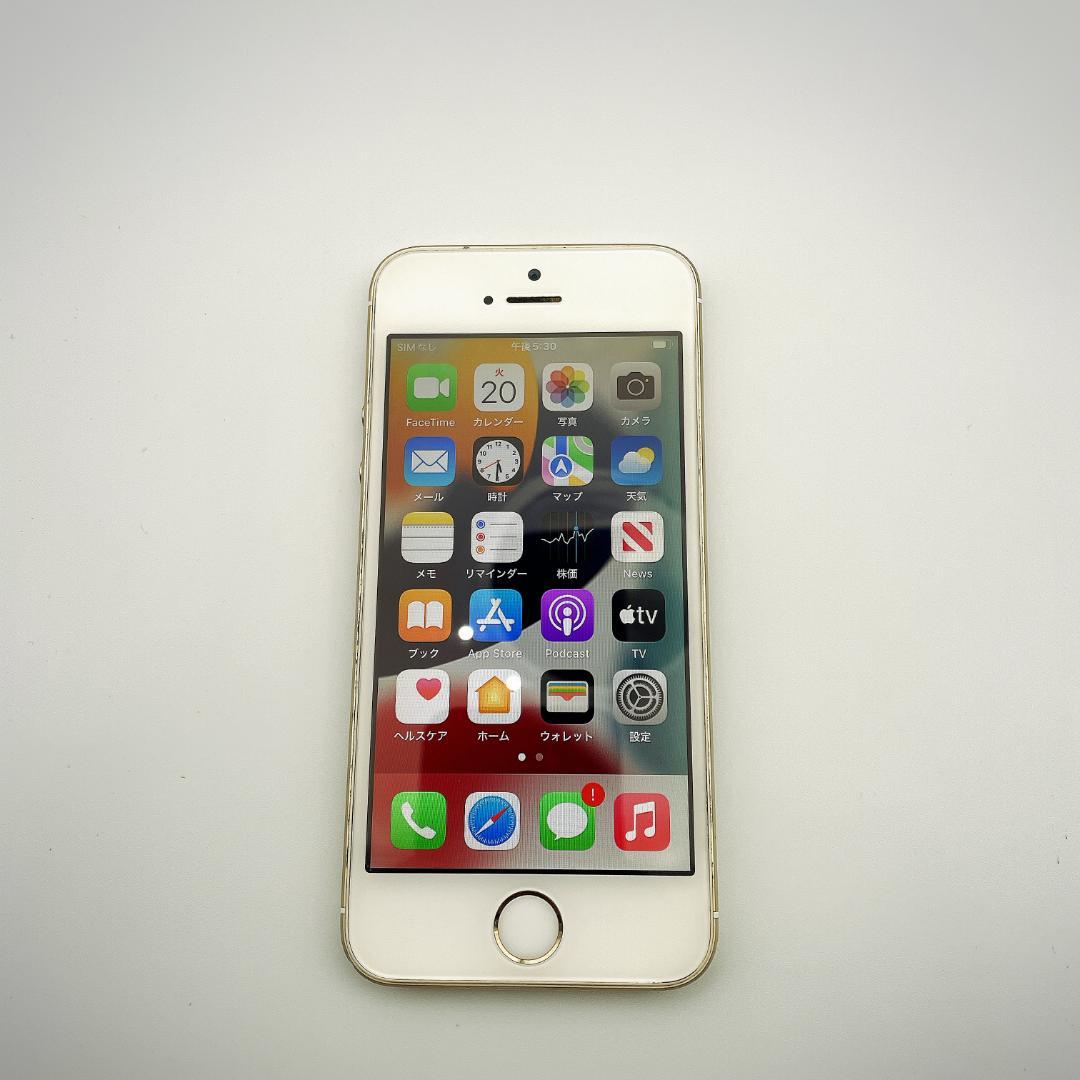 【良品】iPhone SE ゴールド 128GB simフリー