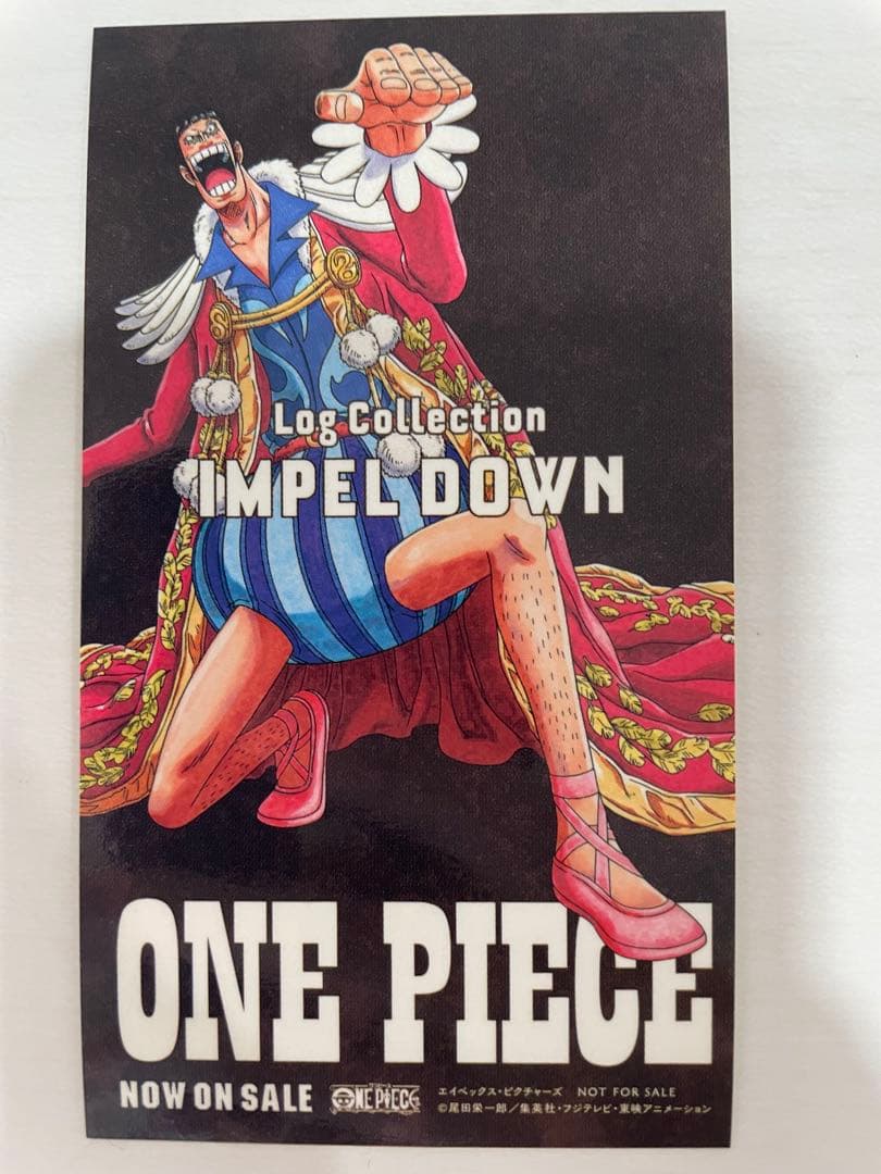 ワンピース　ログコレクション　非売品　ステッカー
