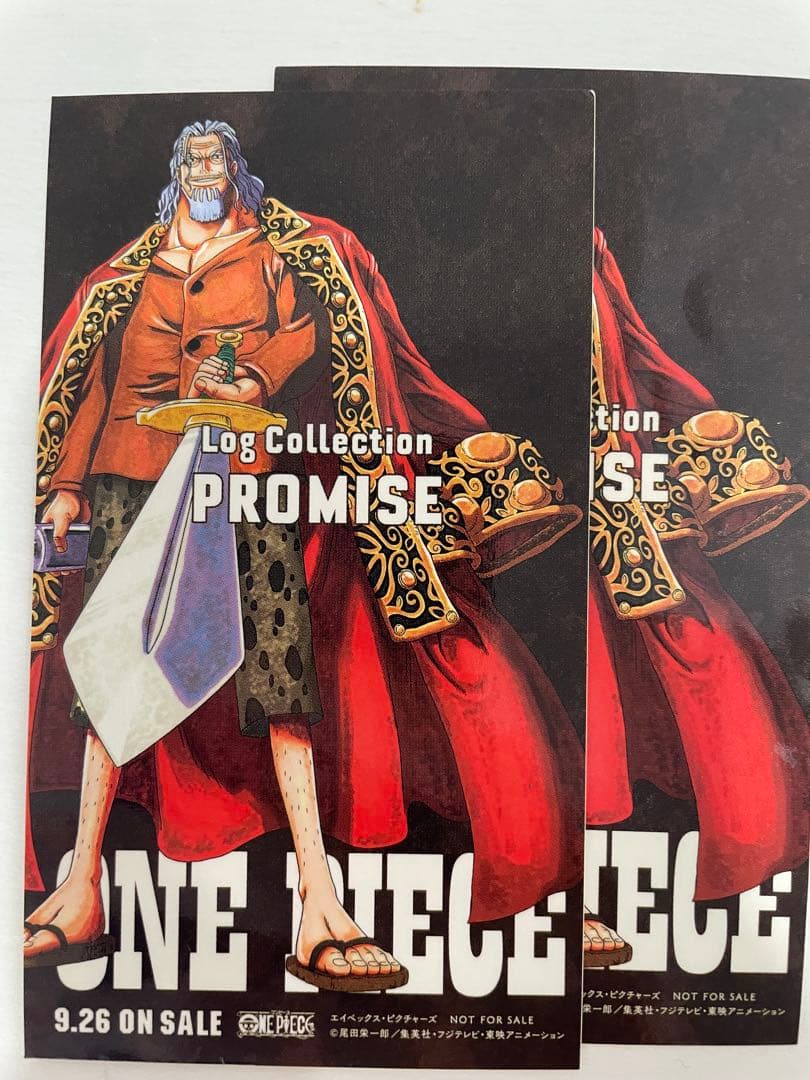 ワンピース　ログコレクション　非売品　ステッカー