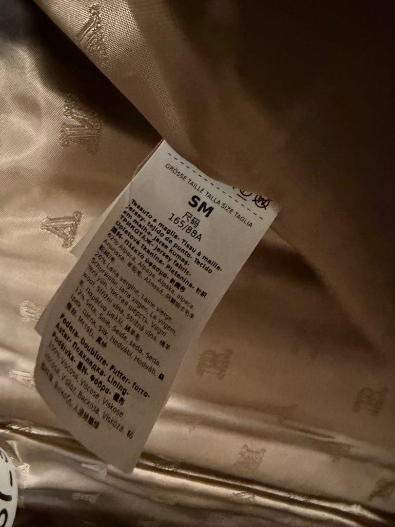 新品　マックスマーラ テディベア ケープ ALEGGIO S/M サンドベージュ