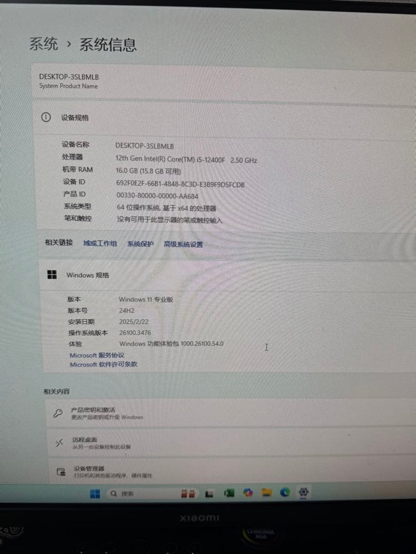 ゲーミングPC NVIDIA GeForce RTX 4060