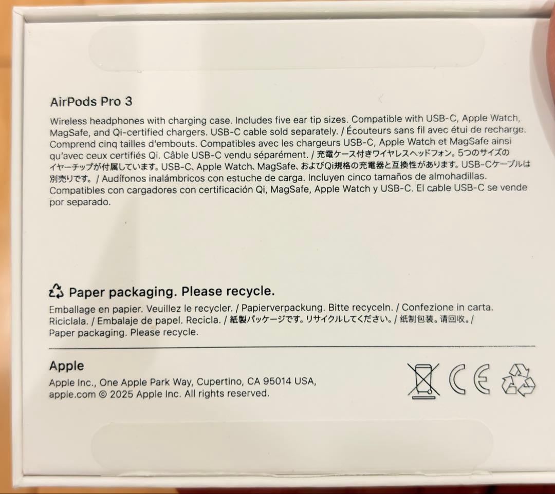 イヤホン apple AirPods Pro 3