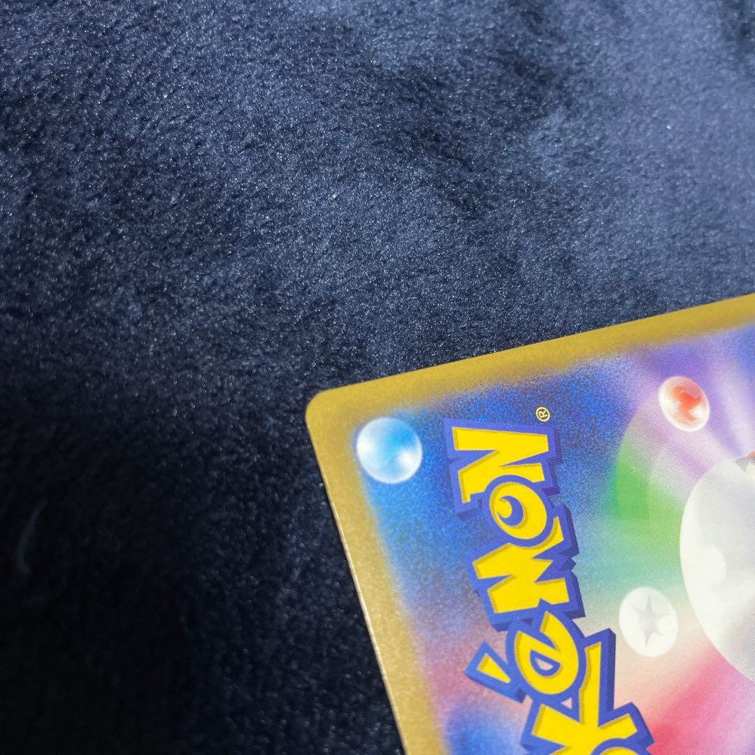 ポケモンカード　メガカイリューex