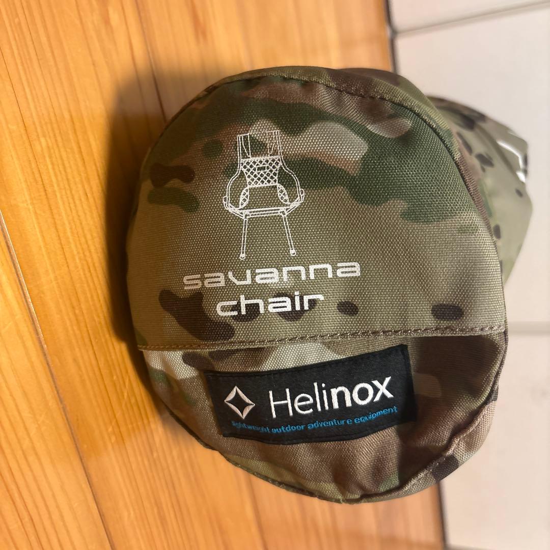 A*a様 Helinox ヘリノックス　Savanna Chair サバンナチェ