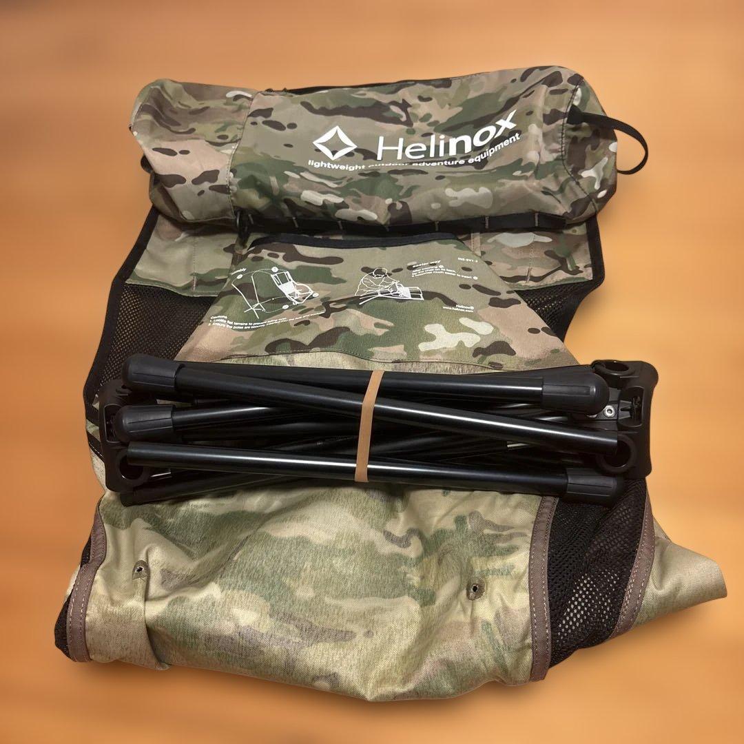 A*a様 Helinox ヘリノックス　Savanna Chair サバンナチェ