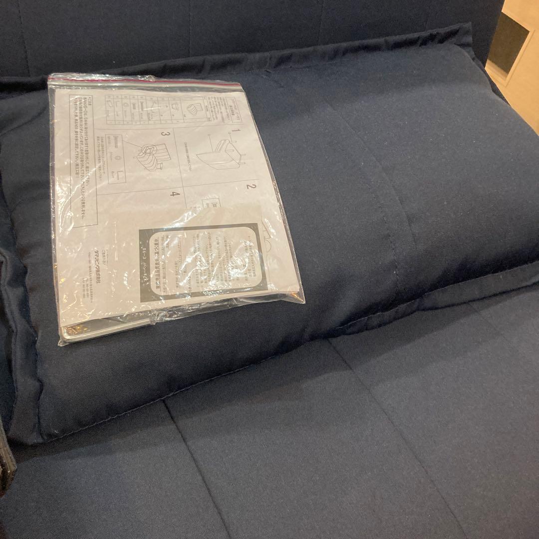 タマリビング　ビータII ソファベッド シングル 折りたたみベッド