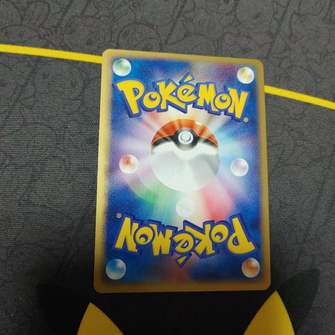 レジロックex アンリミテッド