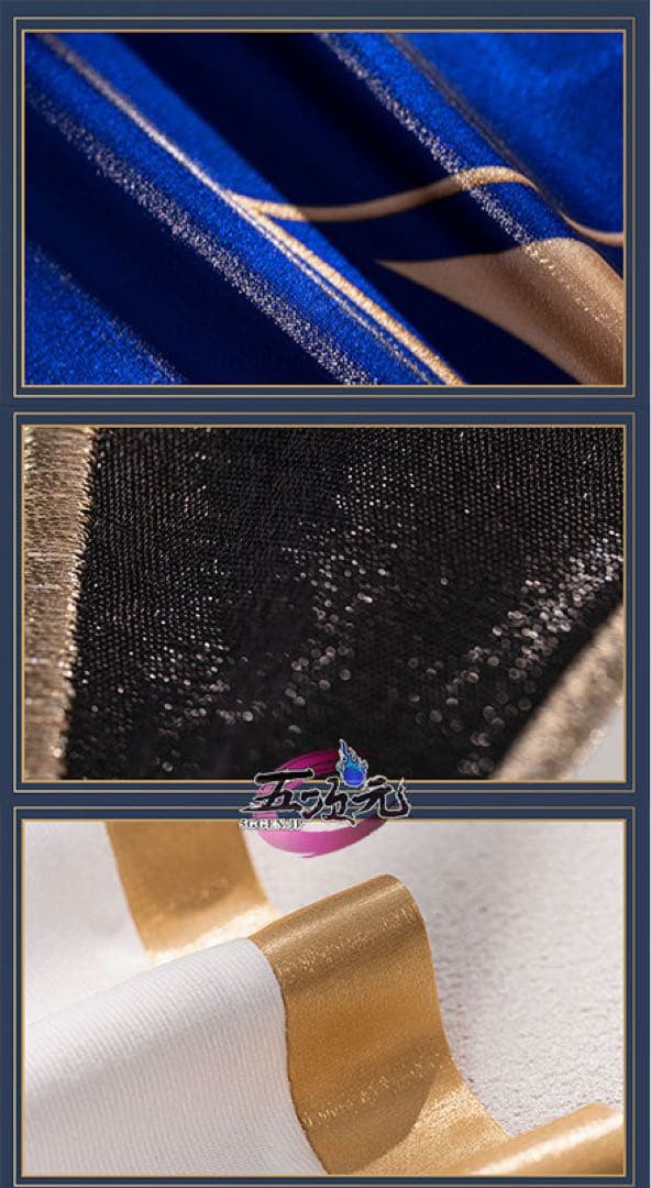 【ほぼ未使用】猫屋小舗 崩壊スターレイル ファイノン 衣装 Lサイズ