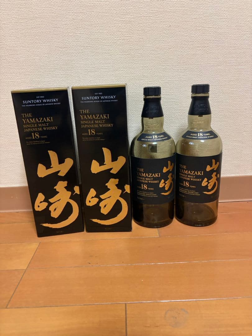 山崎18年　空箱　空瓶　未洗浄　2本