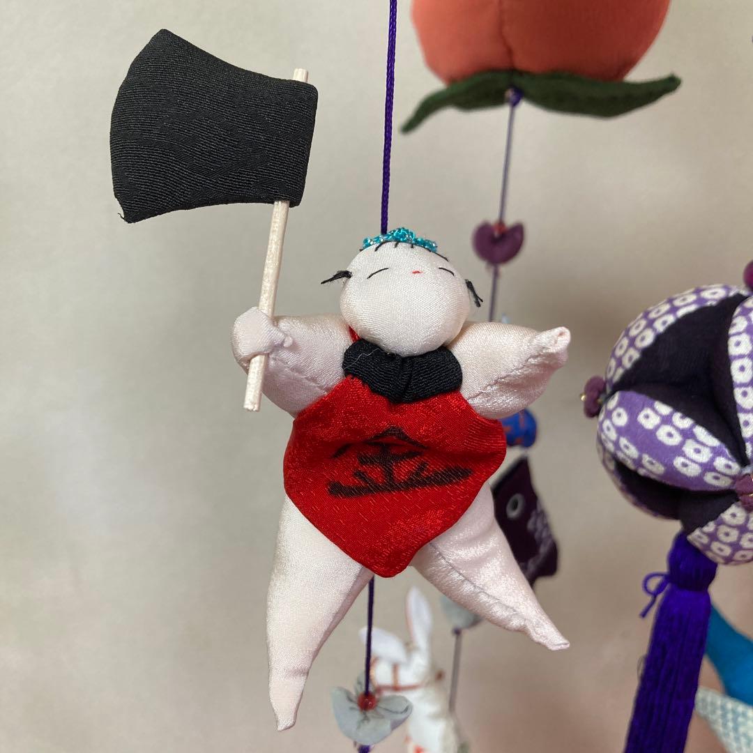 533 吊るし雛　吊るし飾り　端午の節句