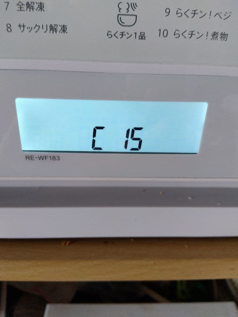 再値下げ極美品 SHARP RE-WF183 オーブンレンジ（ジャンク品）