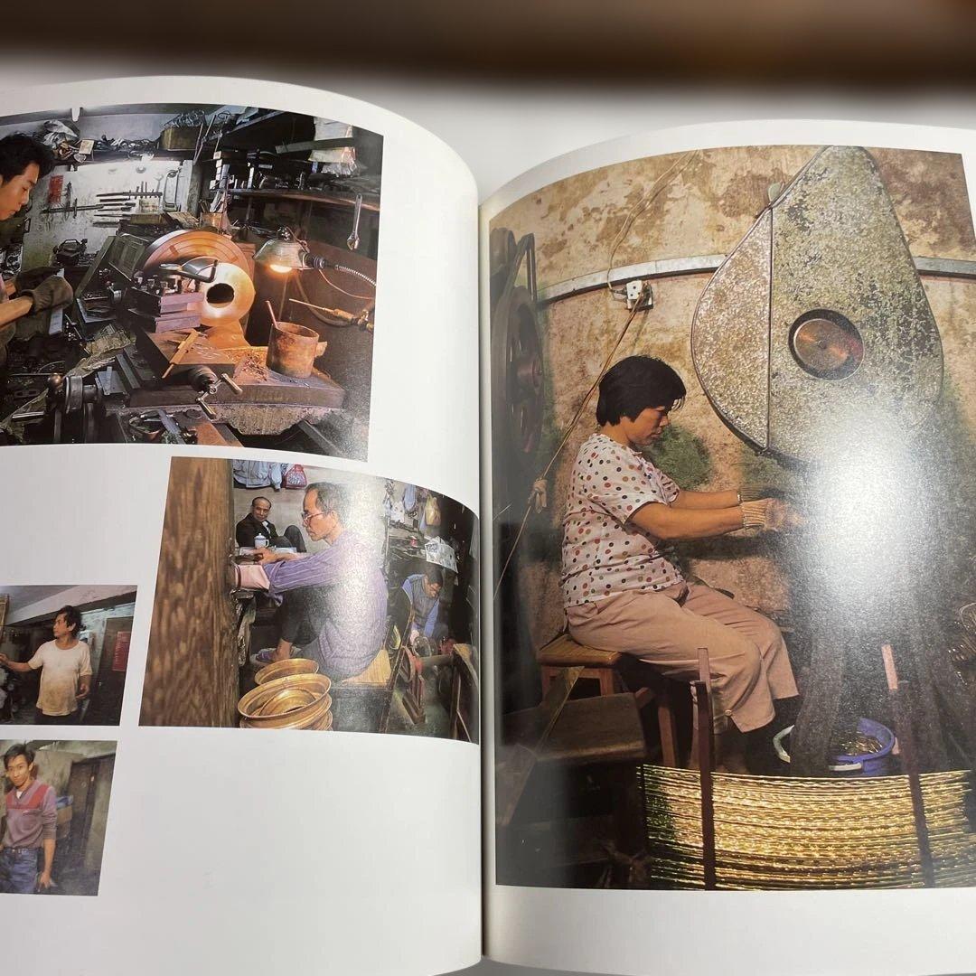 稀少本「City of Darkness」 洋書