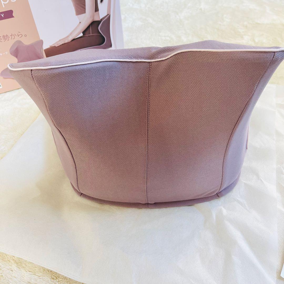 【新品未開封✨】西川　キープス　keeps for beauty姿勢矯正　骨盤