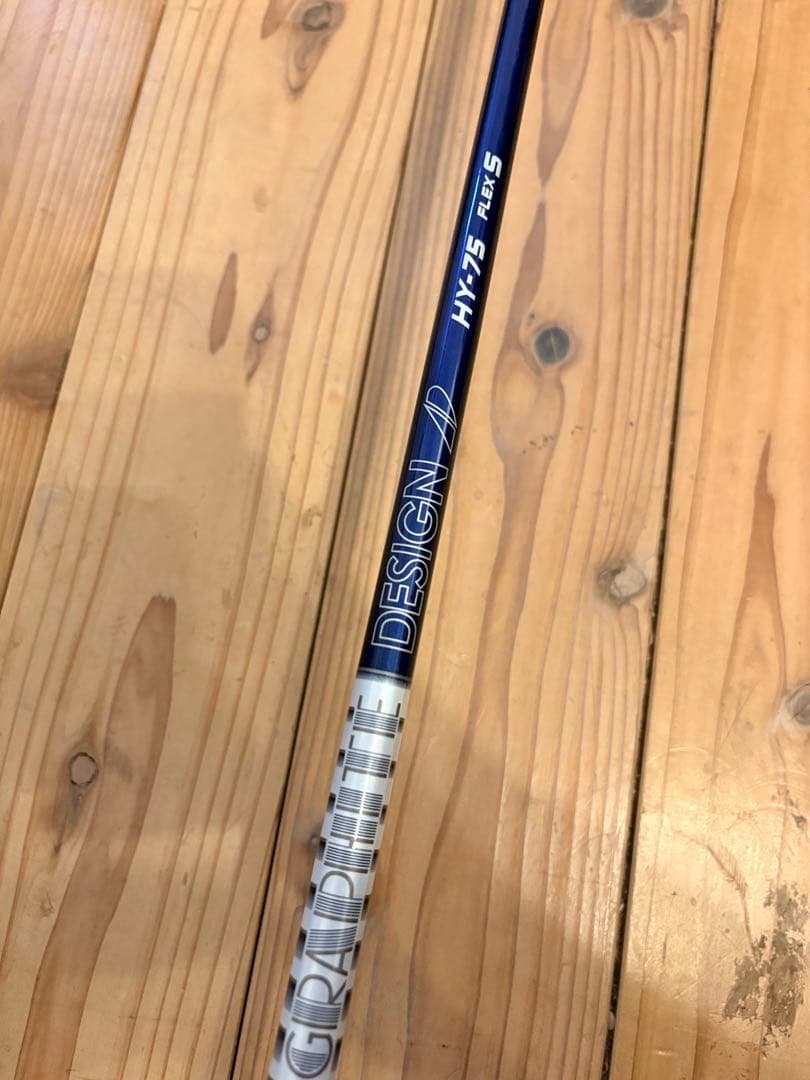 PING G440 ユーティリティー 3U HY-75S