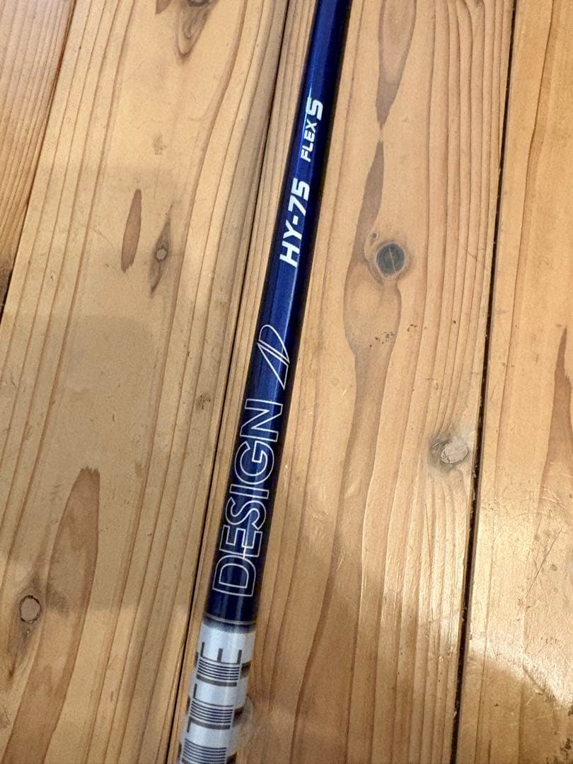 PING G440 ユーティリティー 3U HY-75S