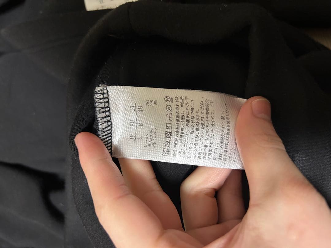 1PIU1UGUALE3 RELAX セットアップ スウェット ブラック L