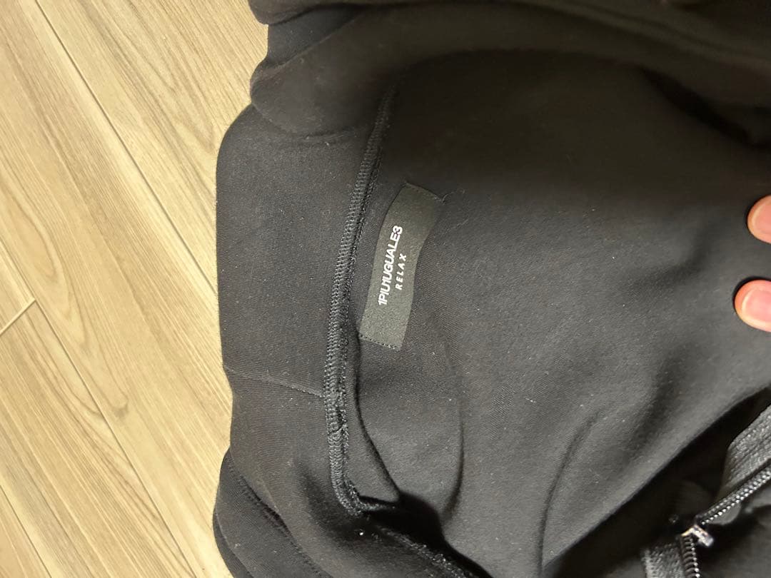 1PIU1UGUALE3 RELAX セットアップ スウェット ブラック L