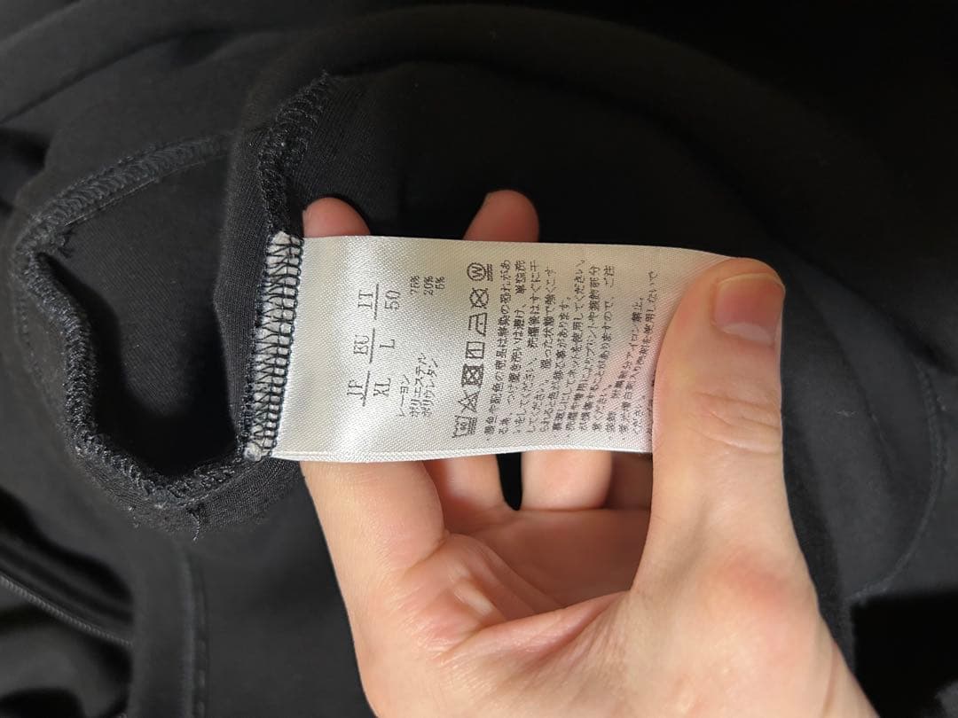 1PIU1UGUALE3 RELAX セットアップ スウェット ブラック L