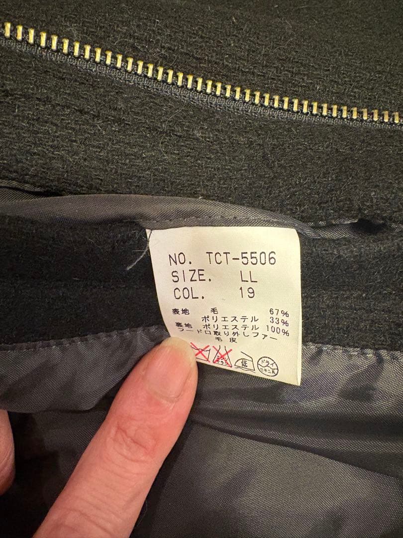 TORNADO MART モッズコート　ブラック