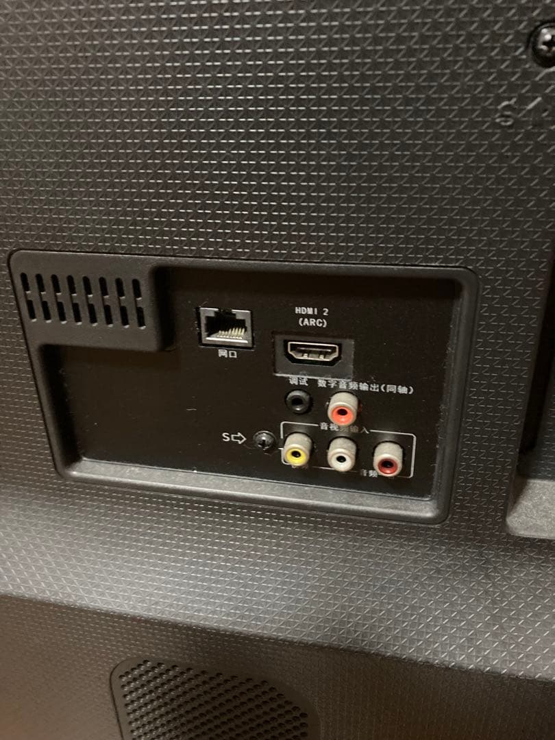 ハイセンスhisense 4K 55インチ曲面TV　55EC88チューナーレス