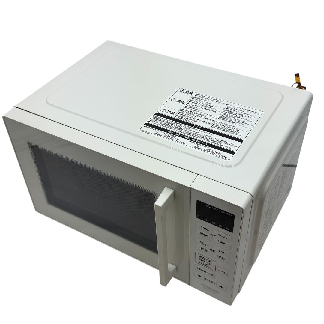 HITACHI 電子レンジ HMR-FT19A 2023年製 高年式 フラット