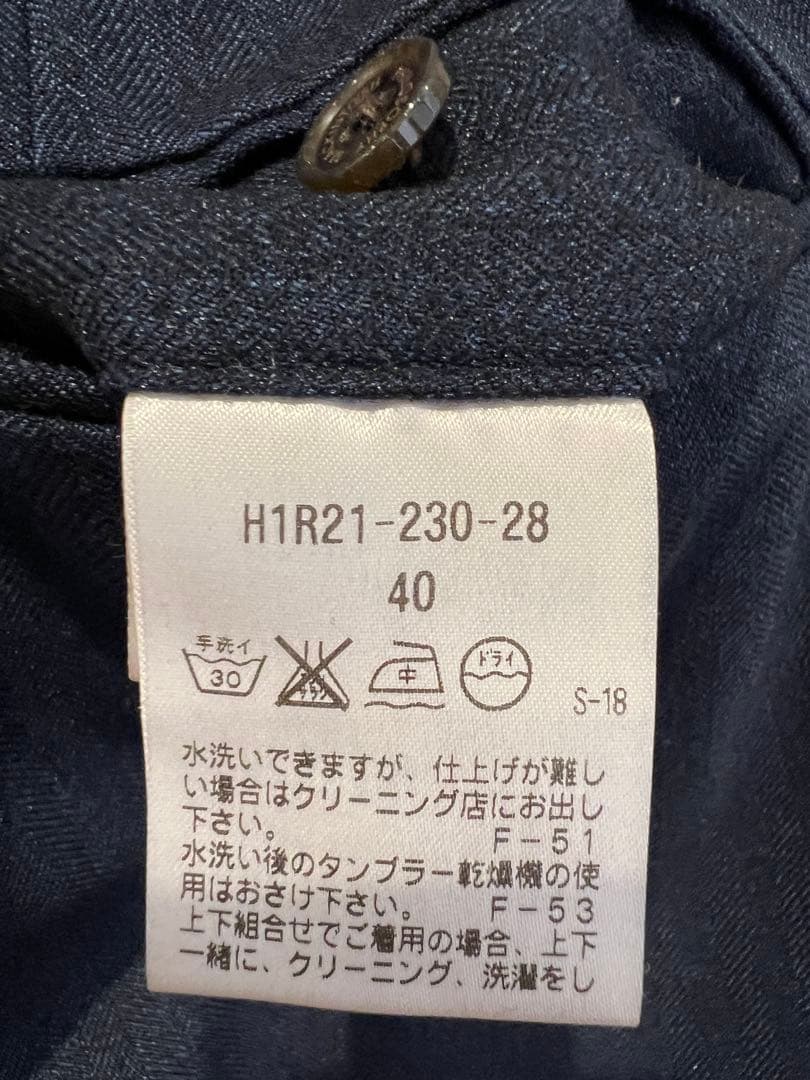 MACKINTOSH PHILOSOPHY トロッター セットアッ濃紺