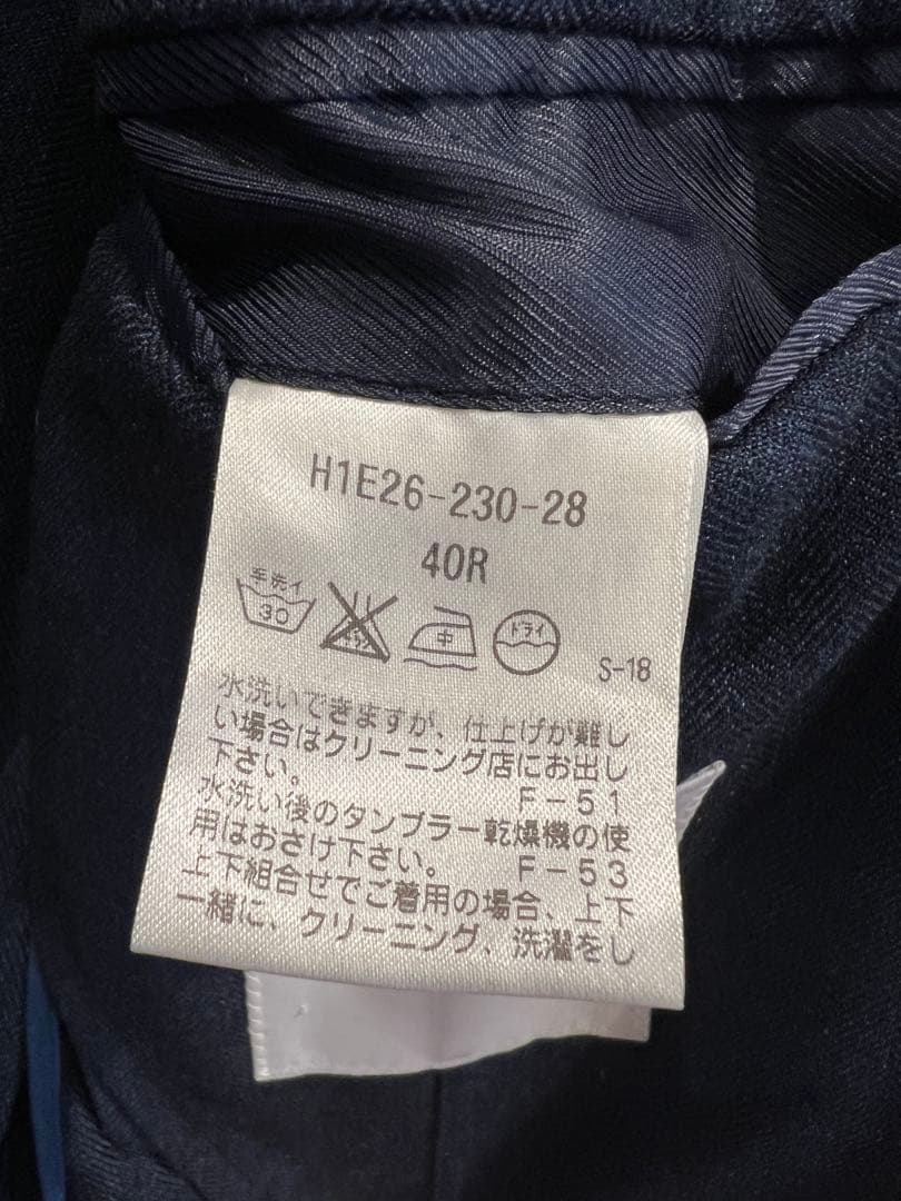 MACKINTOSH PHILOSOPHY トロッター セットアッ濃紺