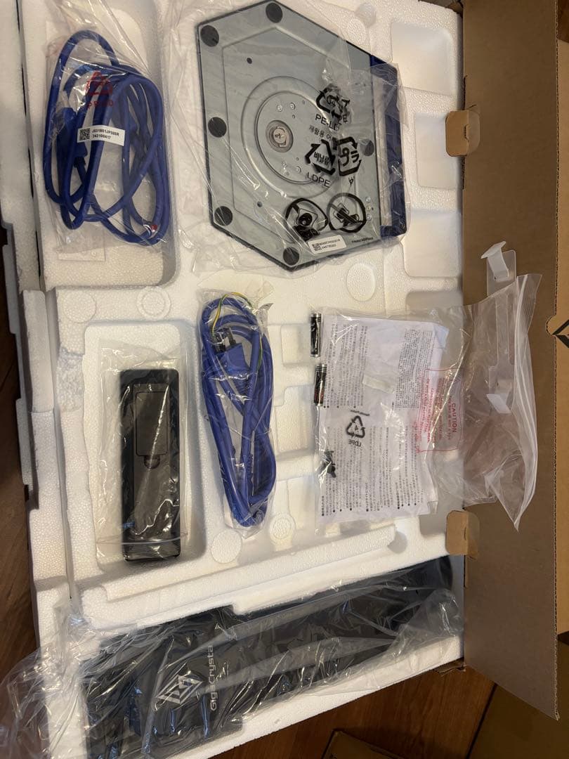 ゲーミングモニター　I-O DATA gc-253u 240hz