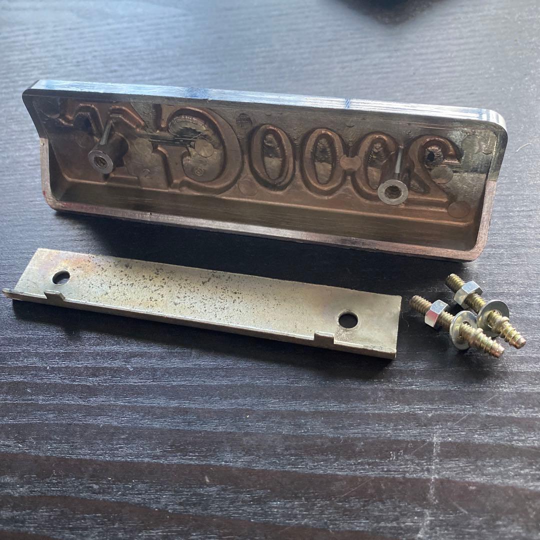 ハコスカ2000GT純正品フロントエンブレム 超希少品　極上品‼️　ほぼ未使用品