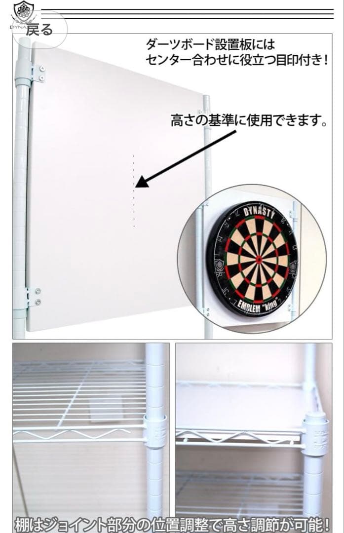 美品✨️DARTSLIVE:100S ダーツボード スタンド付き