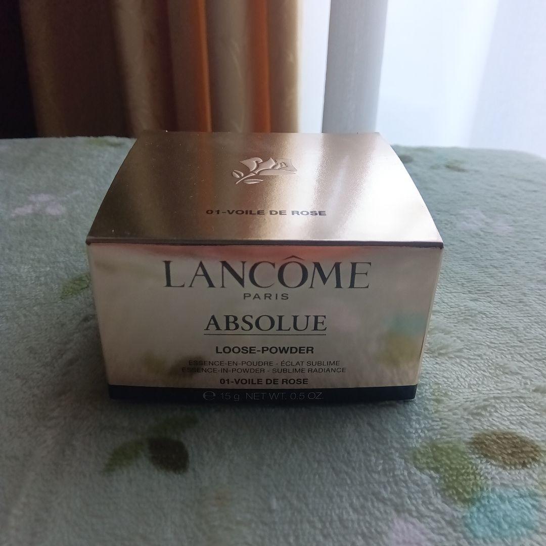 アプソリュ エッセンス イン パウダー01 ヴォワール ドゥ ローズ 15g