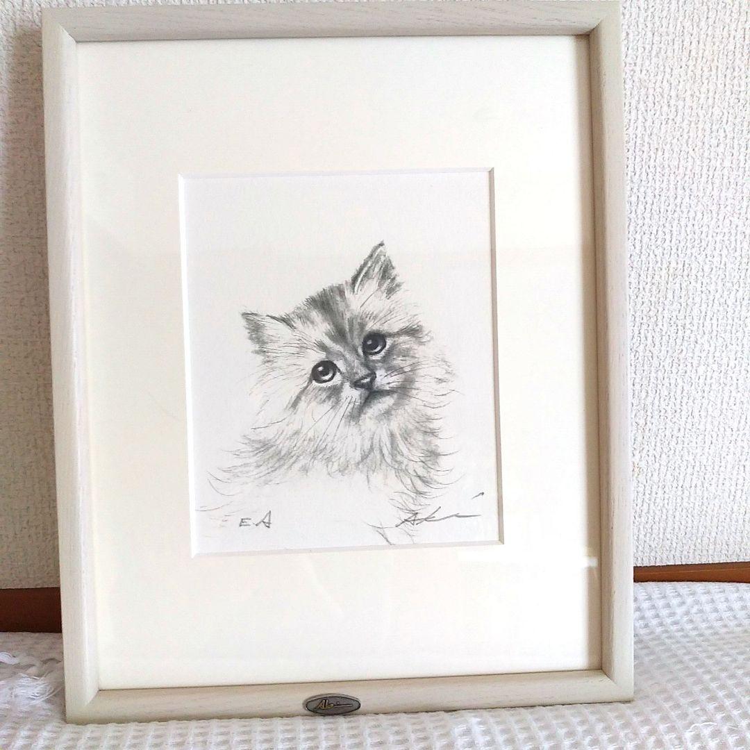 マ*ー様 八代亜紀　リトグラフ八切EA