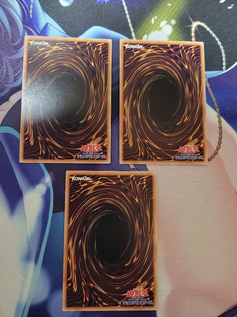 霊王の波動　シークレット3枚