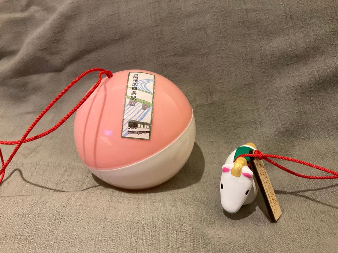 Starbucks 京都3店舗限　福玉　丙午歳