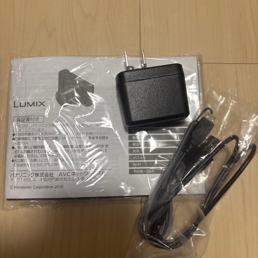 コンデジPanasonic LUMIX DMC-LX9