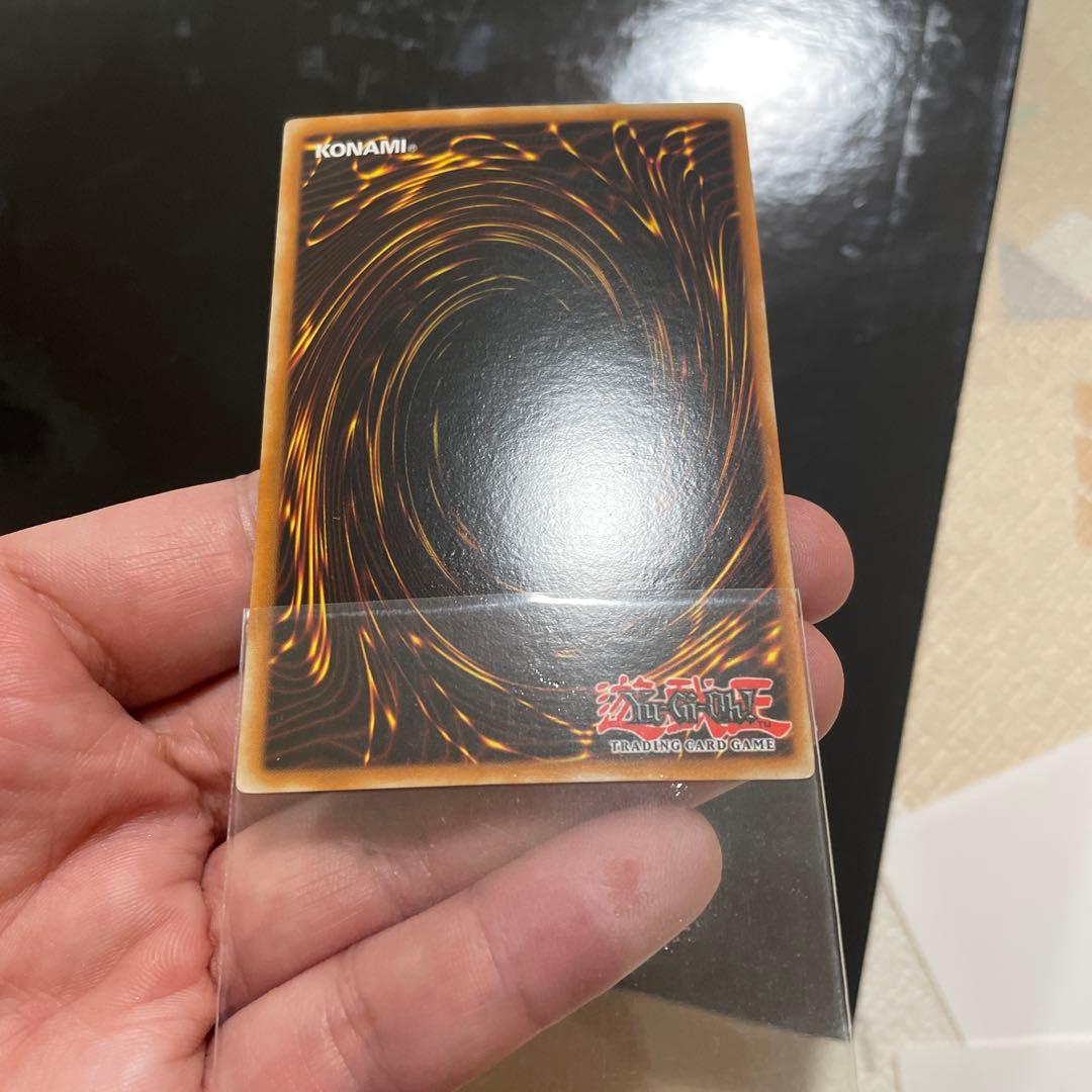 遊戯王　フロストザウルス　レリーフ　美品