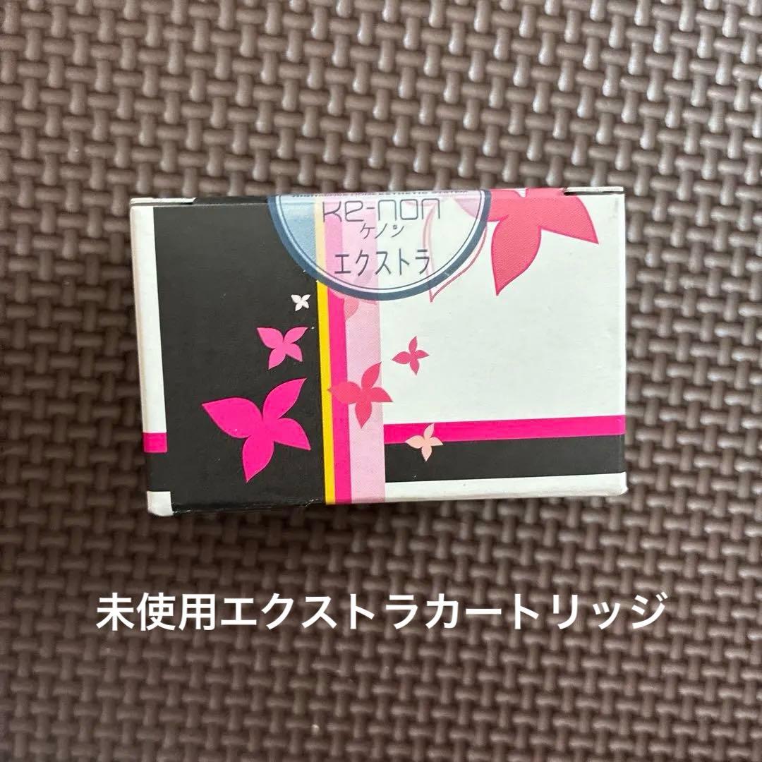 ケノン　ver6.0 未使用エクストラカートリッジ付き　動作確認済