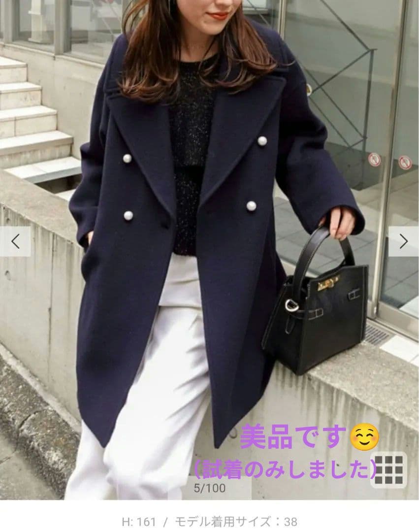 ☆（土）（日）限定価格☆ノーリーズ　スーパー140　リバーコート