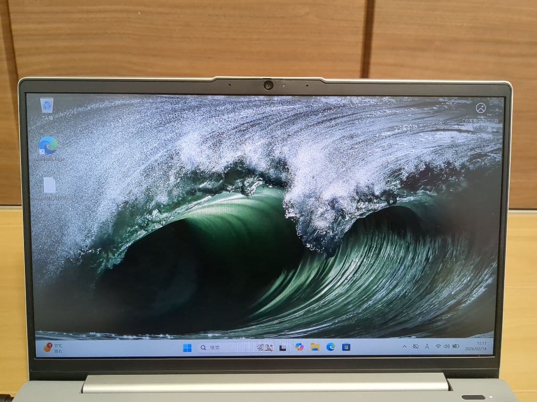 IdeaPad5 Ryzen 3・4GBメモリ・128GBSSD 14ARE05